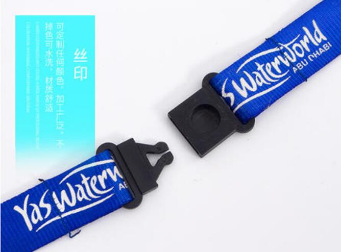 挂绳厂家哪家好，挂绳厂家应该怎么选？