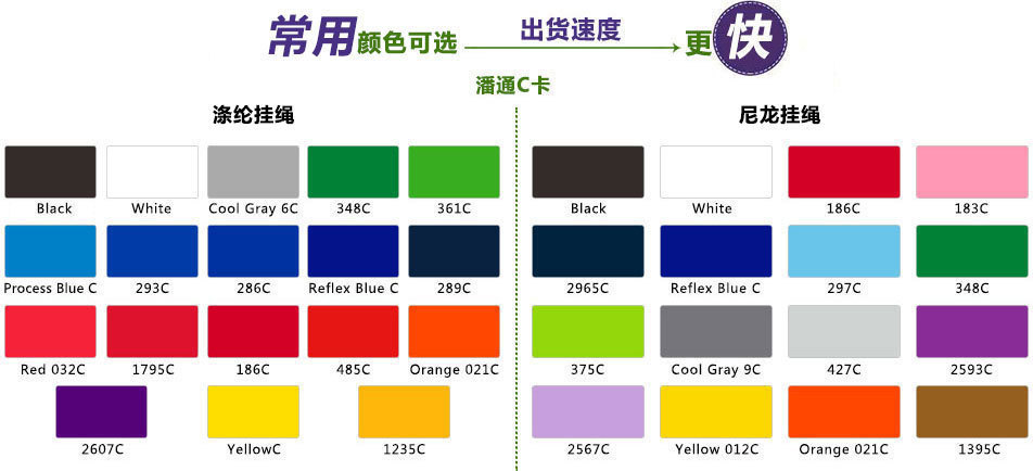 宠物牵引绳（16）